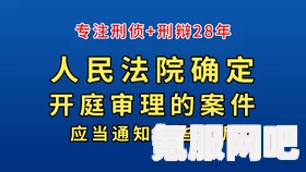 卧龙苍天陨落中的左慈位置详解