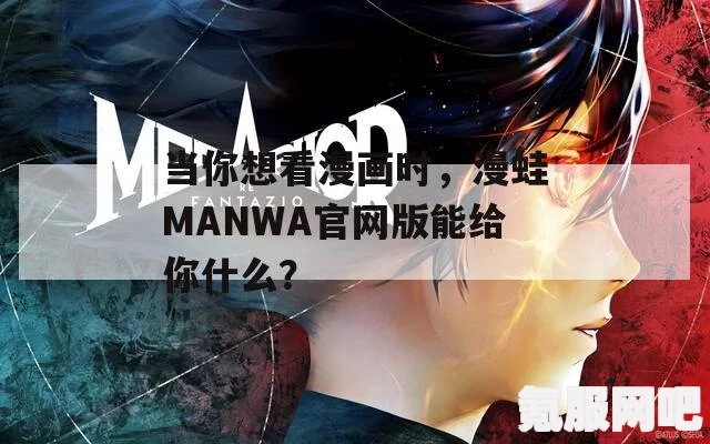 哈利波特魔法觉醒哈利小猪卡组搭配攻略