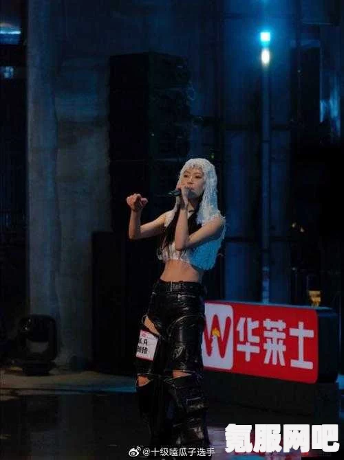 60岁女Rapper逆袭人生，展现不一样的青春力量，打破年龄局限，让音乐成为她的第二生命！——用热情与才华谱写人生新篇章_影视舆情监测