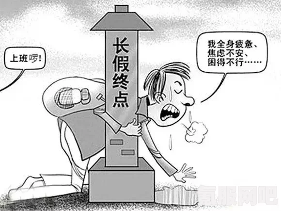 抖阴现象的起源与影响：为什么它成为了网络文化的一部分？探讨其背后的社会心理与文化意义_畅享高清看片体验