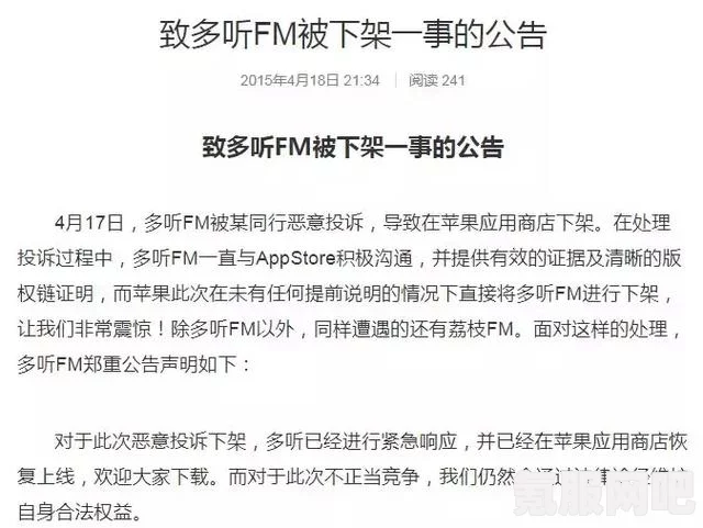 抖阴现象的起源与影响：为什么它成为了网络文化的一部分？探讨其背后的社会心理与文化意义_畅享高清看片体验