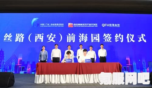 揭秘400多万粉丝私募大V凉了事件，揭秘背后的故事与真相