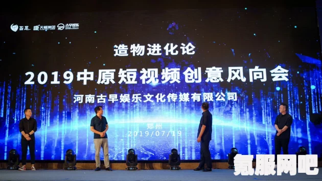FGO日服泳装9期高难关卡攻略详解，通关思路与关卡特点介绍