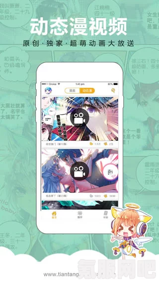 FGO现版本中的阿纳斯塔西娅，技能宝具详解与强度评估