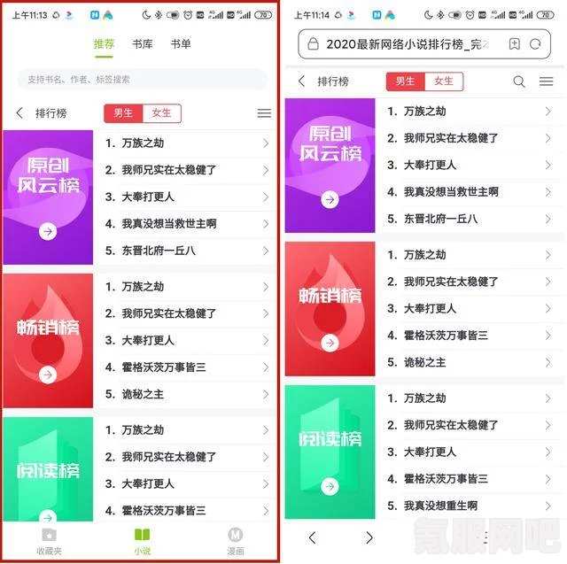 FGO现版本中的阿纳斯塔西娅，技能宝具详解与强度评估