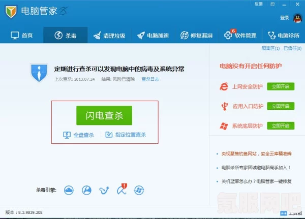 原神石珀采集攻略，最佳地点详解