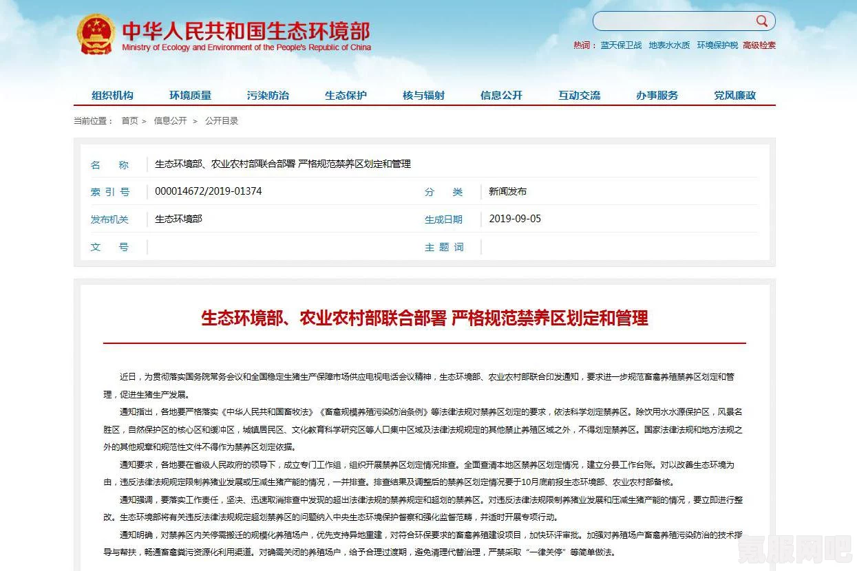 大地资源一中文在线观看官网：如何在官方网站观看最新资源并保障观看体验？探索最佳观影技巧与平台优势_如何推动纪录片革新