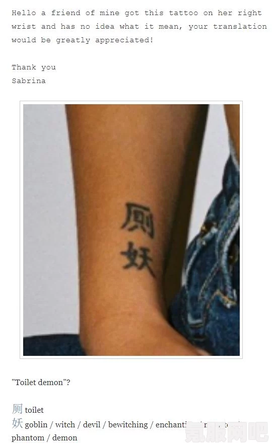 妖精直播：如何用汉字魅力吸引观众？探索语言艺术与互动的完美结合_免费入口尽在这里