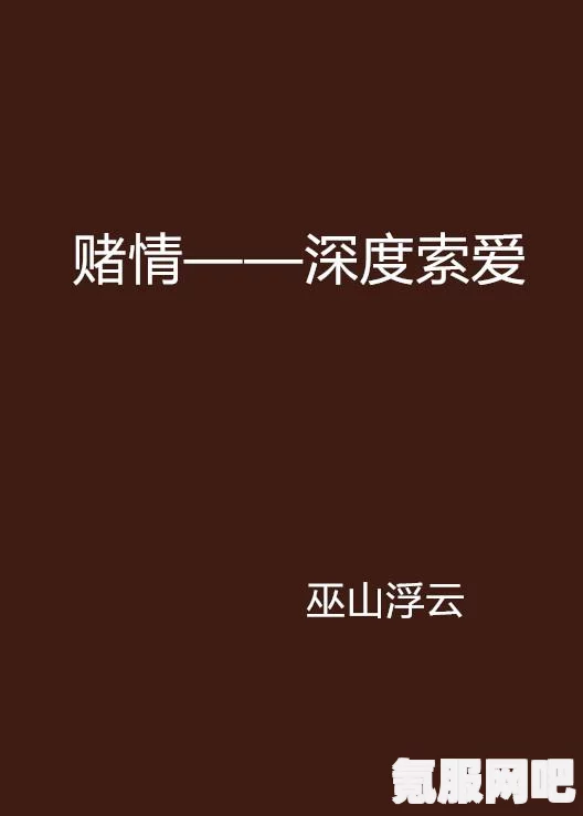 三角洲行动M7战斗步枪改装指南与实战问答