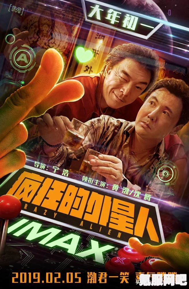 原神千织角色深度解析