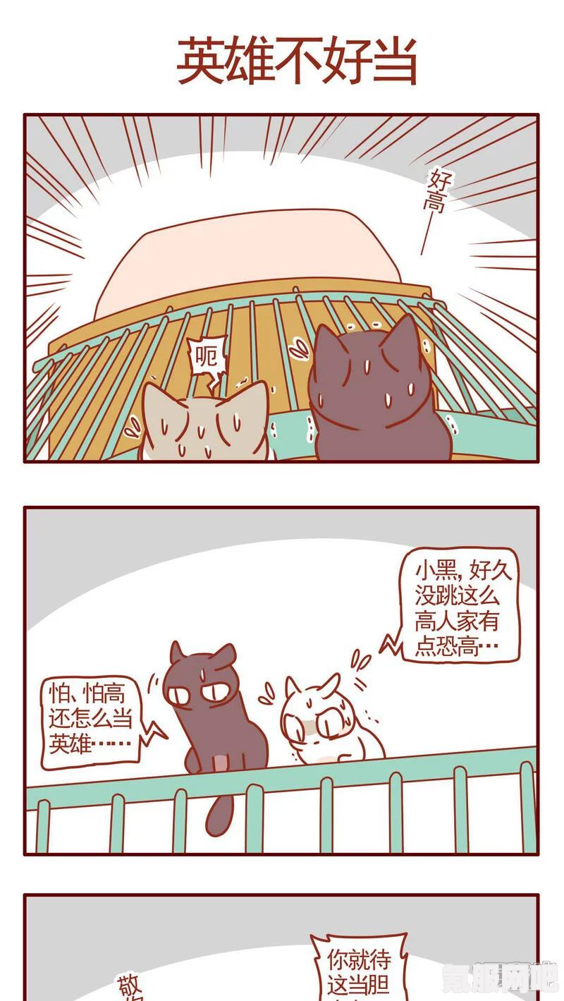 艾尔登法环中的蒙格的囚具，如何使用及其功能解析