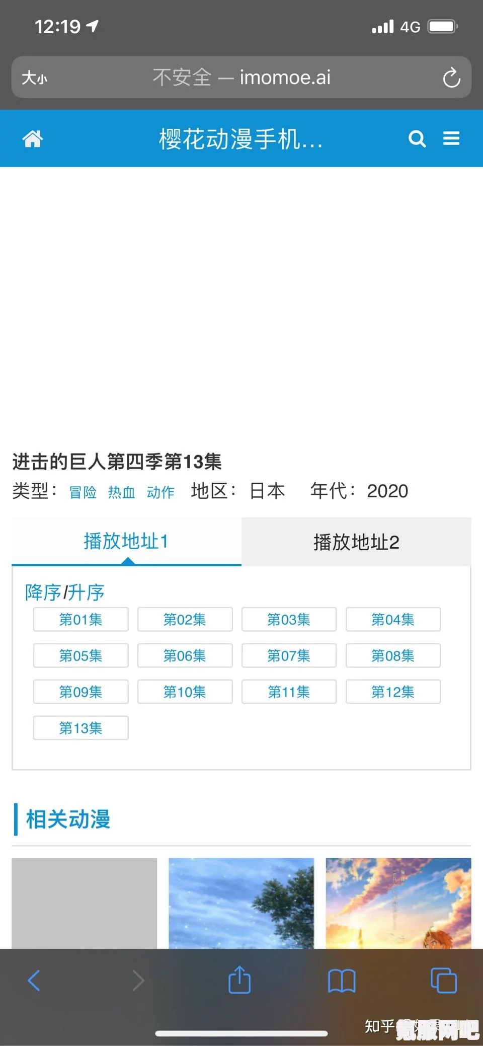 桃源深处有人家主屋布局指南与室内装饰布局介绍