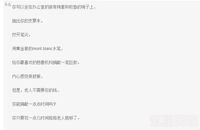 我的门派五行属性与灵根属性的作用介绍