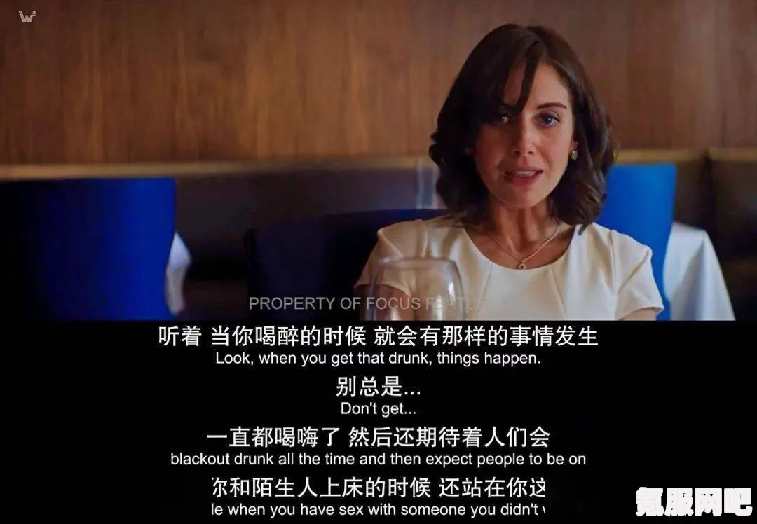幻塔奇点的全面解析，实力与体验的深度探讨