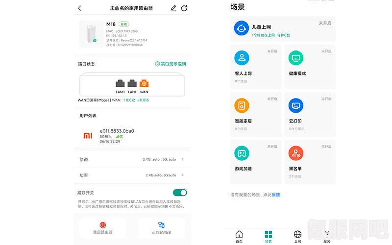 原声在线观看全集 - 享受无删减的精彩影视体验_影视教育评估