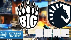 暴躁少女玩转CSGO:一局游戏为何火爆出圈?揭秘背后的热潮与魅力_网络词汇如此流行 暴躁少女玩转CSGO:一局游戏为何火爆出圈?揭秘背后的热潮与魅力_网络词汇如此流行