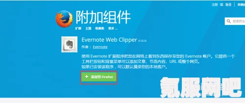 欧美免费的网站资源，轻松获取各类优质平台，让你畅享无障碍浏览体验——探索无限可能的网络世界与精彩内容_找到最佳直播体验的方法