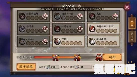 森林之子铲子洞出去攻略详解及问答环节
