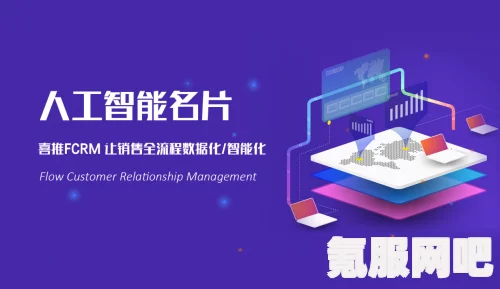 重装前哨，近卫机甲蓝图位置揭秘