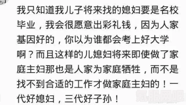 欢乐钓鱼大师，金色鱼竿的获取攻略与问答环节