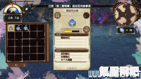 GTFO游戏背景故事深度解析