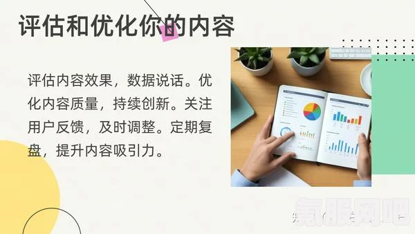 上古有灵妖，共工灵印的搭配之道