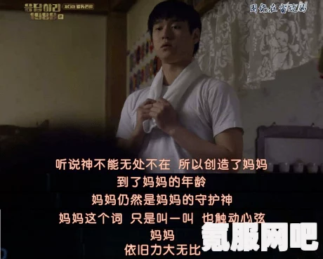 吃了春晚药后，精神彻底失控，疯狂的我完全没有自我！——一场无法自拔的狂欢与迷失之旅_在线观看的体验和安全