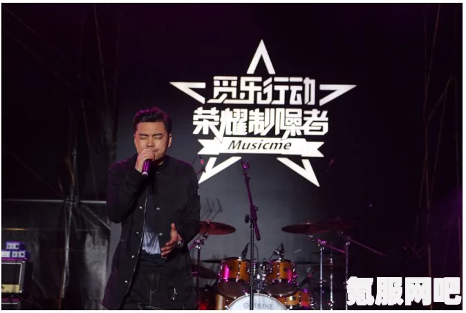 吃了春晚药后，精神彻底失控，疯狂的我完全没有自我！——一场无法自拔的狂欢与迷失之旅_在线观看的体验和安全