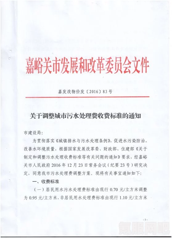 日韩和的一区二区的文化差异：探讨两国在生活习惯、价值观念与社会交往中的不同之处_挑战极限激情与提升方法
