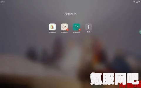 幻塔梅丽尔喜欢的礼物介绍