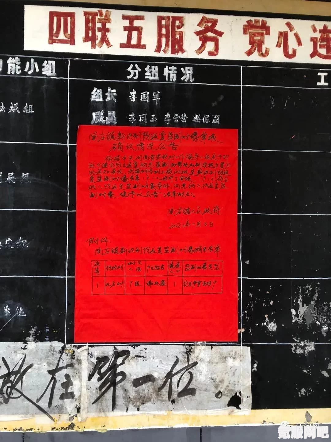 未满十八岁能玩刺激战场吗？如何平衡游戏与学业的关系？探讨青少年健康娱乐与学习的重要性_全面满足你的观看需求