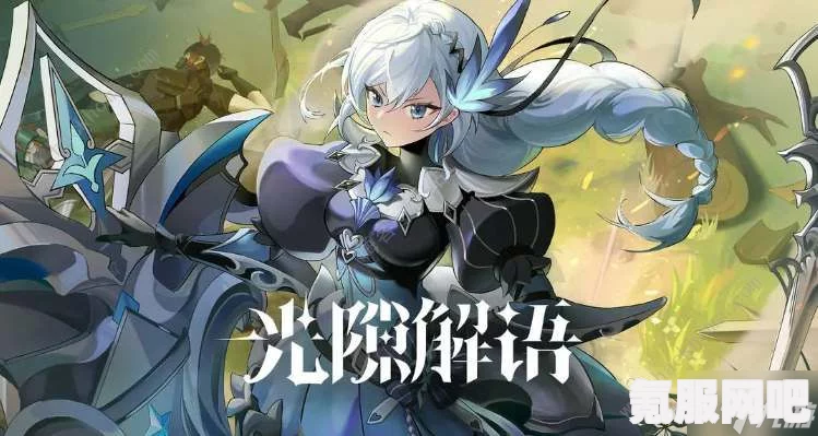 神隐之子角色强度榜，公测实力一览