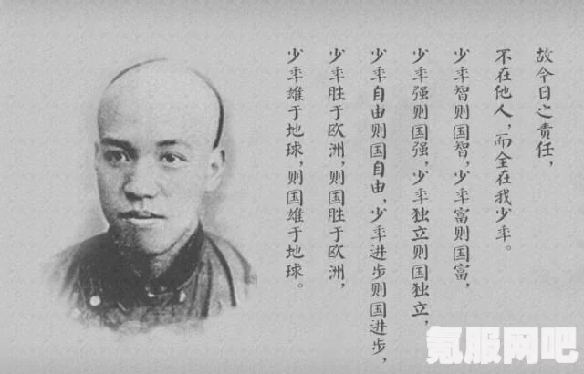 崩坏星穹铁道，梦应归于何处？五星光锥前瞻深度解析