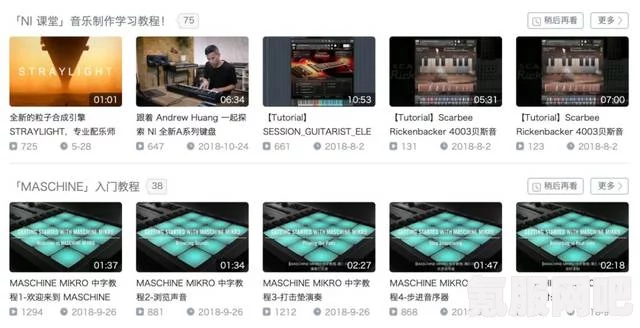 少女哔哩哔哩免费视频资源哪里找？视频大全的真相是什么？_放映技术史