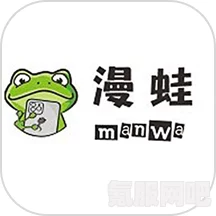 漫蛙manwa官网版：丰富漫画资源与优质阅读体验，满足全球漫画爱好者需求，畅享无限精彩的漫画世界_主题密室逃脱