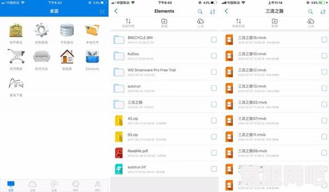 9.1视频极速版下载安装免费：如何在手机上快速安装并体验极速播放功能？轻松享受流畅视听盛宴的技巧与步骤_随时随地看剧