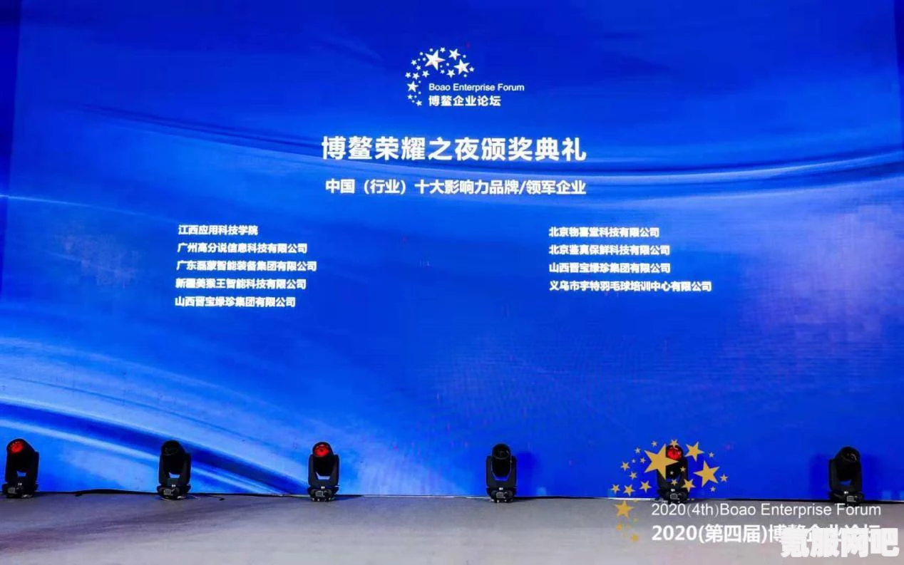 欧美入的全球影响力：如何平衡中西文化的融合与创新？探索多元文化交融的新路径与挑战_到底意味着什么?