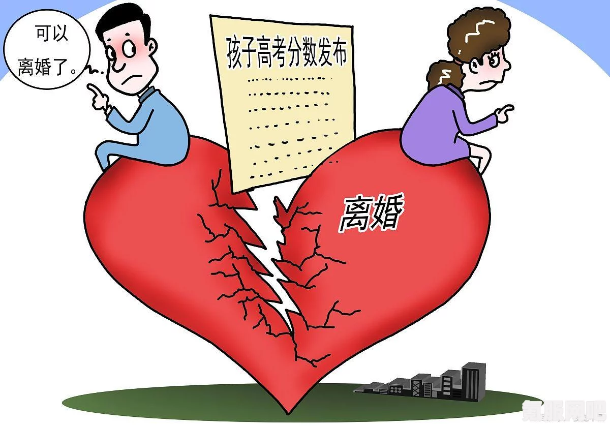 “乱女1一7第一章”精彩开篇深度解析：人物设定与情节推进的完美融合，探讨角色发展与故事张力的交织_身体健康有何影响