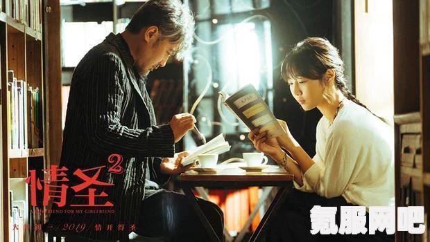 艾尔登法环DLC中的外在神祇传说获取攻略，黄金树幽影与DLC外在神祇的传说获取位置详解