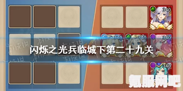 消逝的光芒2，金色武器的获取方法与蛮族之剑的获取攻略