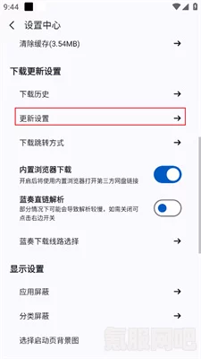 无畏契约零角色深度解析