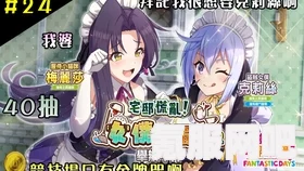 无畏契约零角色深度解析