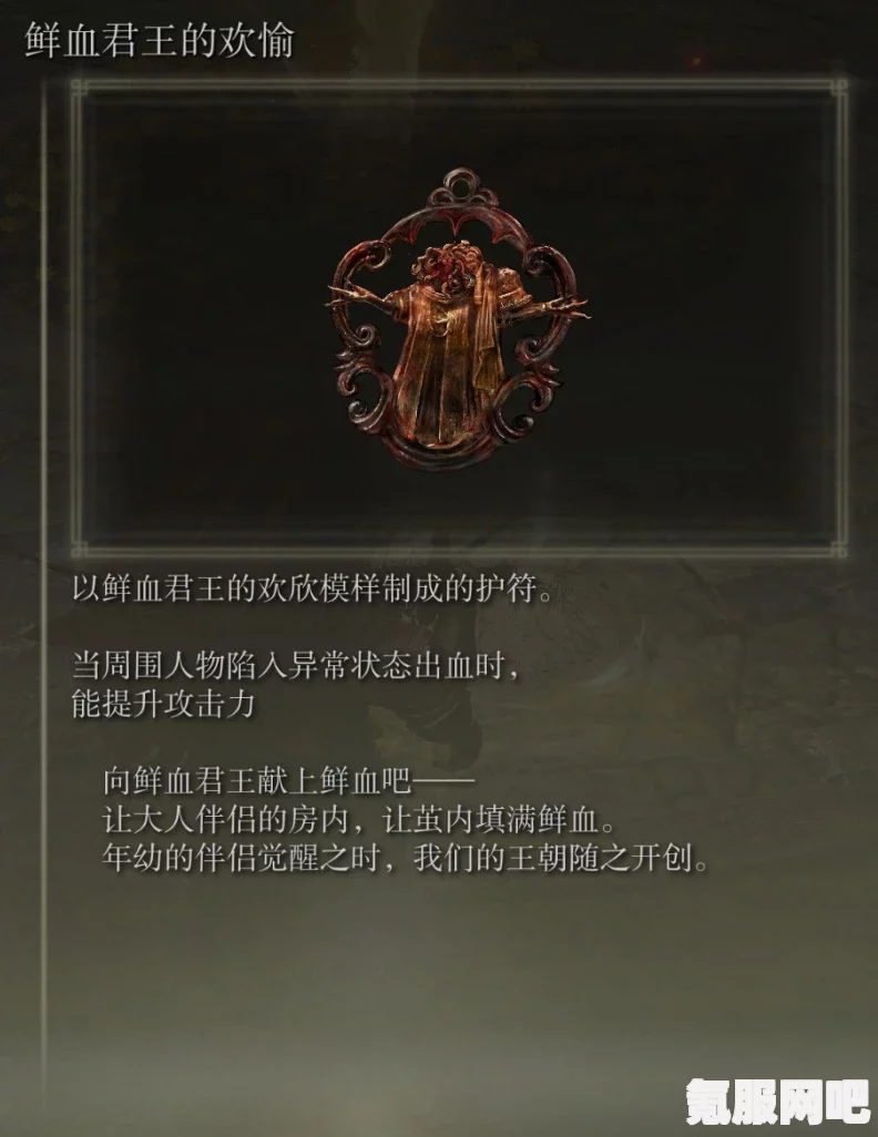 枪匠模拟器修改器下载攻略及常见问题解答