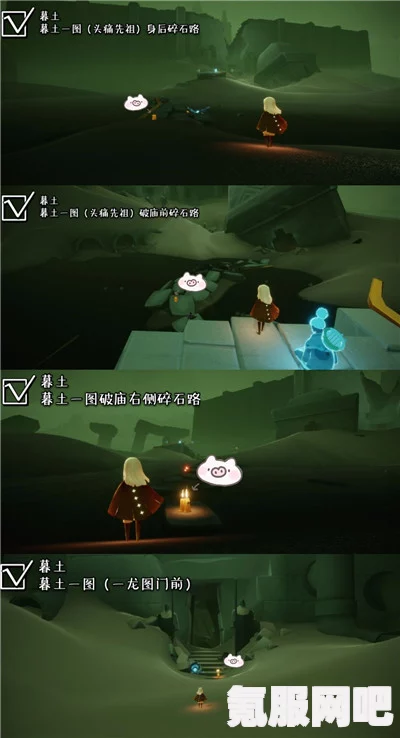 猛鬼宿舍与好友联机游玩指南，如何和好友一起探索宿舍之夜？