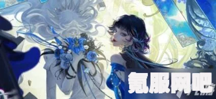 无期迷途，恩菲尔的深度解析与实力评估