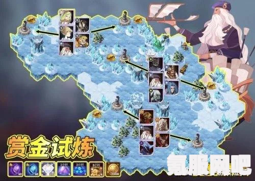 剑与远征赫利安试炼攻略，轻松击败对手，赢得胜利！