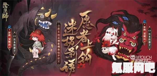 亲爱的艾斯特，游戏小说版中英台词对照下篇