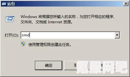 揭秘404 GAME RESET上线时间，错误游戏重置的期待与等待