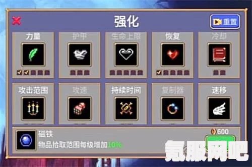地下城割草烤鸡攻略大全,技巧掌握与获得方法详解 地下城割草烤鸡攻略大全,技巧掌握与获得方法详解