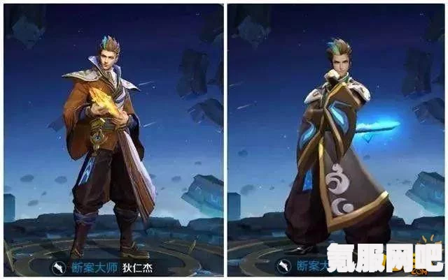 王者荣耀狄仁杰绮世丹青皮肤价格详解